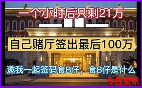 6月份下旬旅游凉爽城市