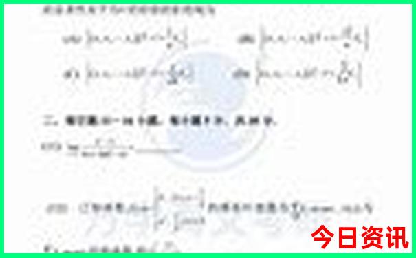 7月份去哪旅游不热