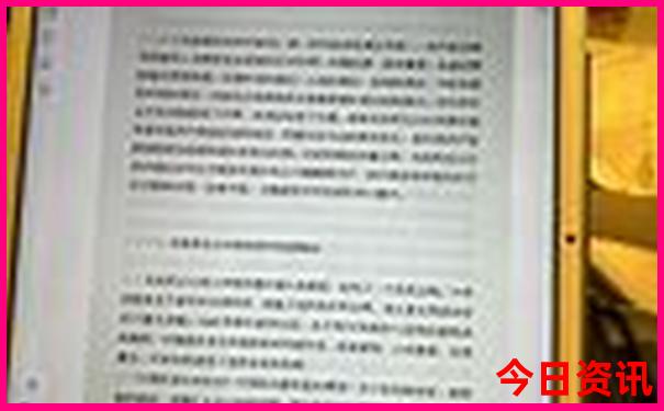 湖北最适合避暑的地方