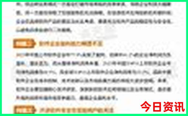 江西有几个5a景区